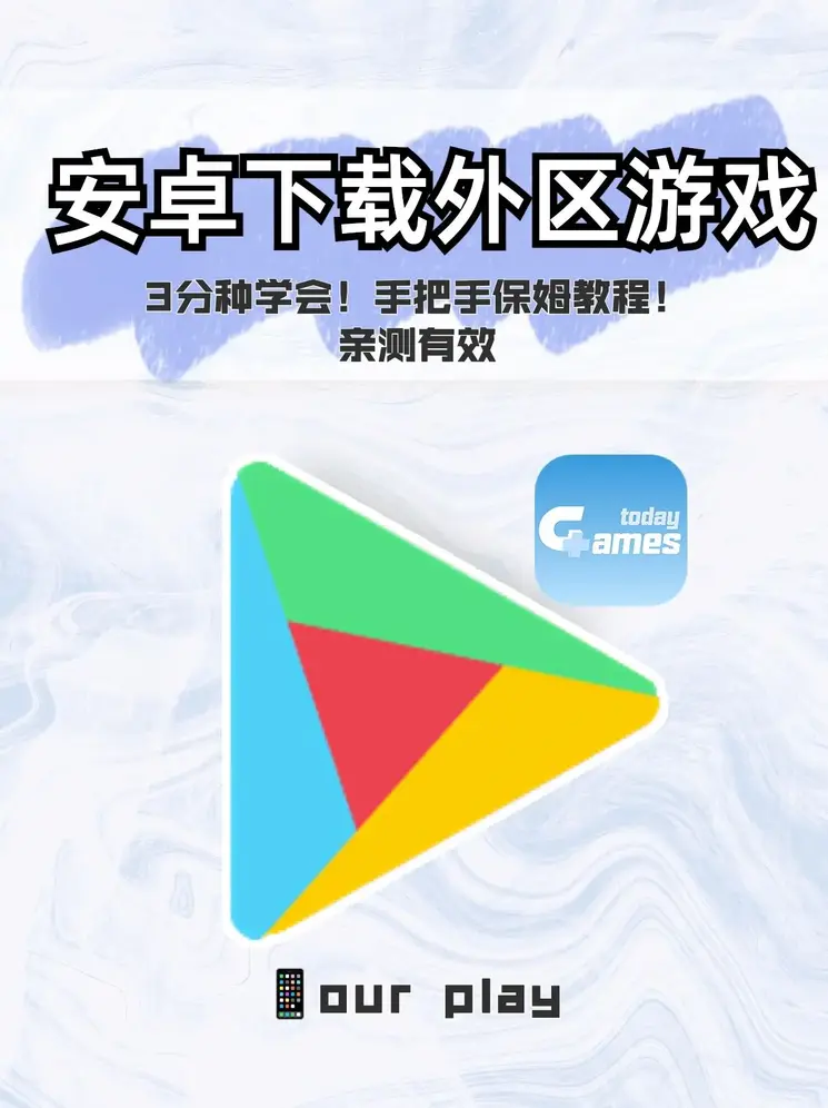 天博tb综合体育网址截图0