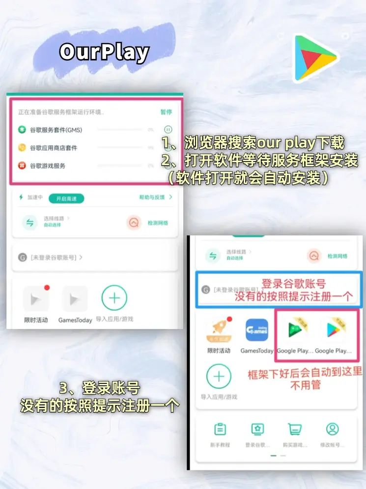 天博tb综合体育网址截图1